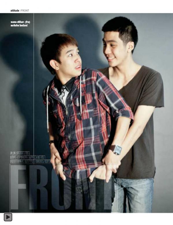 Attitude-November-2013